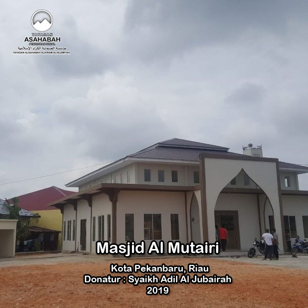 Tujuh Golongan yang Mendapatkan Naungan Allah di Hari Kiamat